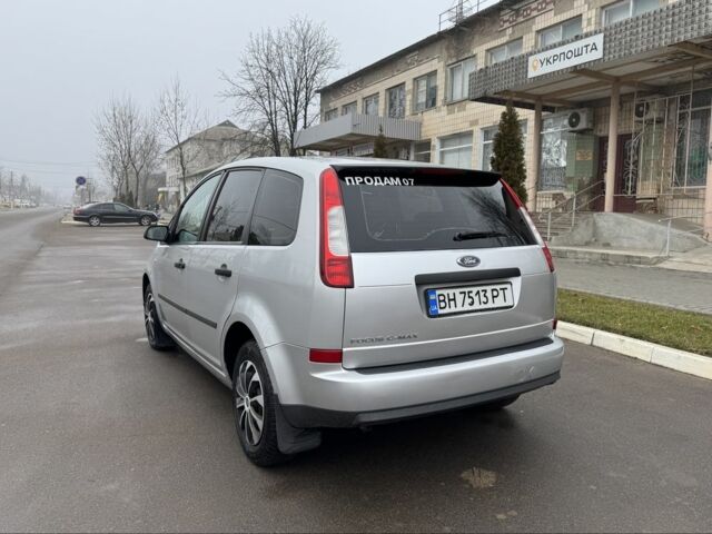 Серый Форд Си-Макс, объемом двигателя 1.6 л и пробегом 263 тыс. км за 3900 $, фото 2 на Automoto.ua