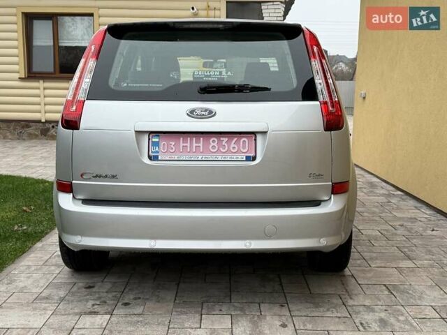 Сірий Форд Сі-Макс, об'ємом двигуна 1.6 л та пробігом 239 тис. км за 5800 $, фото 5 на Automoto.ua