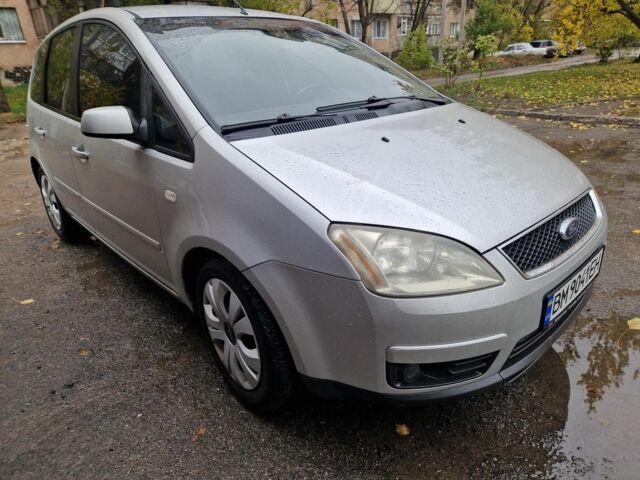 Форд Сі-Макс 2007 у Полтаві на Automoto.ua Сірий Форд Сі-Макс, об'ємом двигуна 1.8 л та пробігом 178 тис. км за 4900 $, фото 1 на Automoto.ua