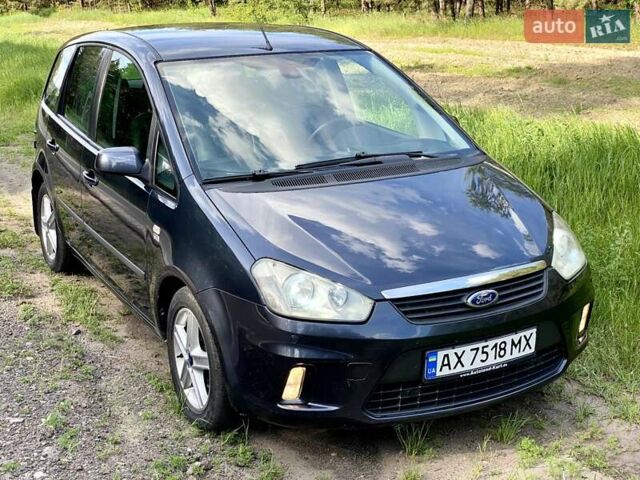 Серый Форд Си-Макс, объемом двигателя 1.8 л и пробегом 287 тыс. км за 5800 $, фото 9 на Automoto.ua