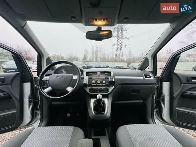 Серый Форд Си-Макс, объемом двигателя 1.6 л и пробегом 218 тыс. км за 5300 $, фото 13 на Automoto.ua