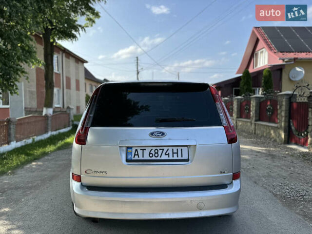 Серый Форд Си-Макс, объемом двигателя 2 л и пробегом 263 тыс. км за 3999 $, фото 8 на Automoto.ua