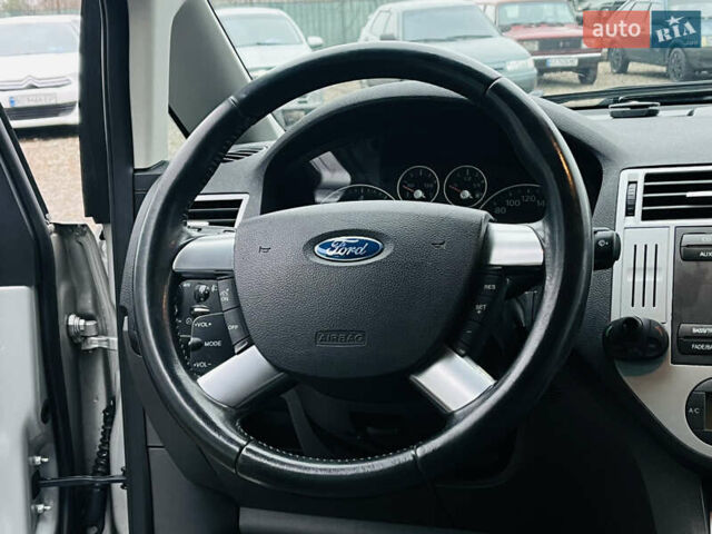 Серый Форд Си-Макс, объемом двигателя 1.6 л и пробегом 218 тыс. км за 5300 $, фото 14 на Automoto.ua