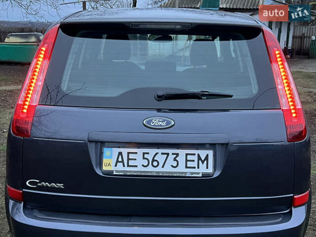 Серый Форд Си-Макс, объемом двигателя 1.8 л и пробегом 208 тыс. км за 5499 $, фото 12 на Automoto.ua
