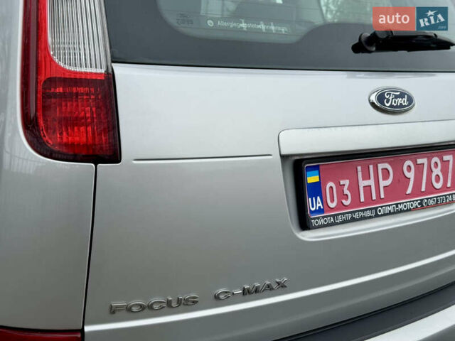Сірий Форд Сі-Макс, об'ємом двигуна 1.8 л та пробігом 216 тис. км за 4700 $, фото 7 на Automoto.ua