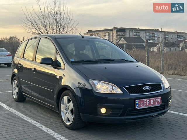 Сірий Форд Сі-Макс, об'ємом двигуна 1.6 л та пробігом 103 тис. км за 4999 $, фото 4 на Automoto.ua