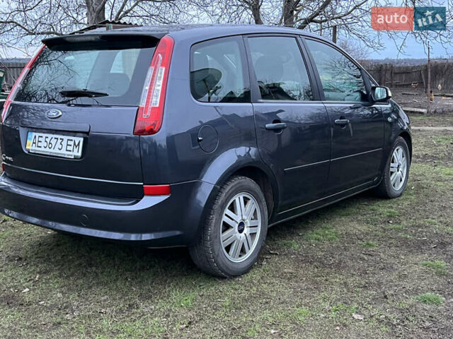 Серый Форд Си-Макс, объемом двигателя 1.8 л и пробегом 208 тыс. км за 5499 $, фото 10 на Automoto.ua