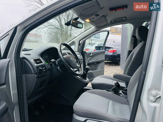 Серый Форд Си-Макс, объемом двигателя 1.6 л и пробегом 218 тыс. км за 5300 $, фото 8 на Automoto.ua