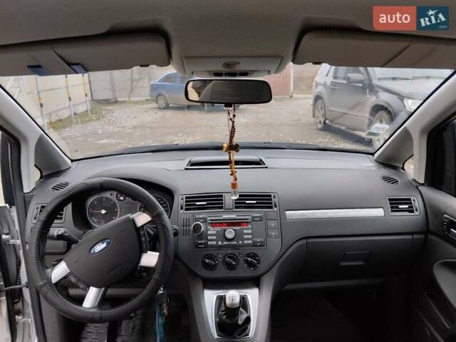 Серый Форд Си-Макс, объемом двигателя 1.8 л и пробегом 222 тыс. км за 5400 $, фото 12 на Automoto.ua