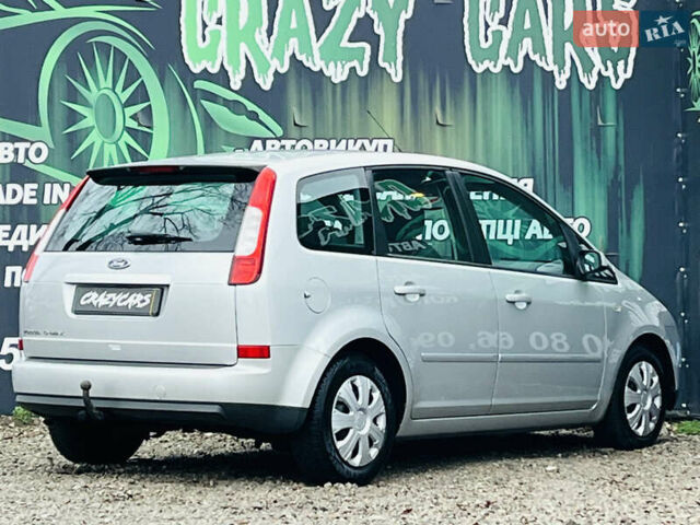 Серый Форд Си-Макс, объемом двигателя 1.6 л и пробегом 218 тыс. км за 5300 $, фото 5 на Automoto.ua