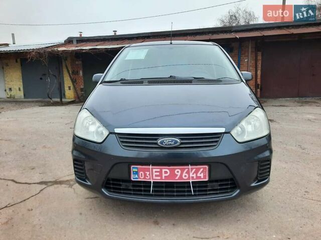 Сірий Форд Сі-Макс, об'ємом двигуна 1.6 л та пробігом 173 тис. км за 5900 $, фото 34 на Automoto.ua
