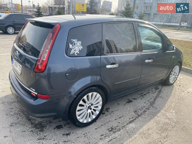 Серый Форд Си-Макс, объемом двигателя 2 л и пробегом 360 тыс. км за 6800 $, фото 7 на Automoto.ua