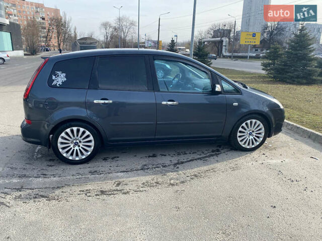 Серый Форд Си-Макс, объемом двигателя 2 л и пробегом 360 тыс. км за 6800 $, фото 6 на Automoto.ua