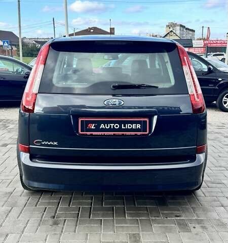 Сірий Форд Сі-Макс, об'ємом двигуна 1.6 л та пробігом 257 тис. км за 6300 $, фото 4 на Automoto.ua