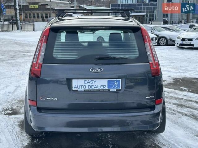 Сірий Форд Сі-Макс, об'ємом двигуна 2 л та пробігом 225 тис. км за 6990 $, фото 5 на Automoto.ua