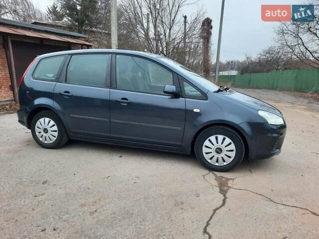 Сірий Форд Сі-Макс, об'ємом двигуна 1.6 л та пробігом 173 тис. км за 5900 $, фото 20 на Automoto.ua