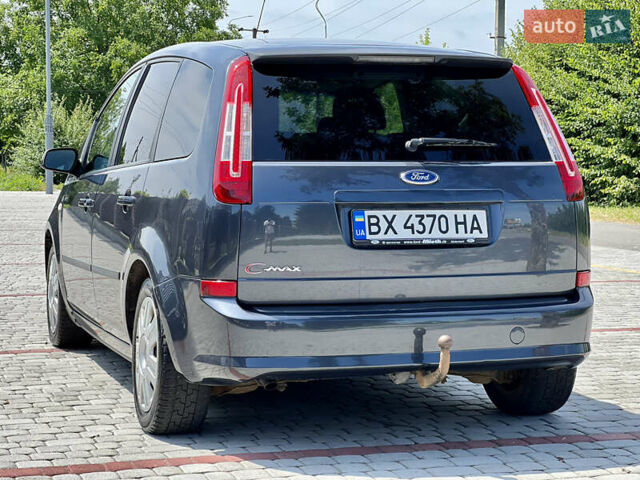 Сірий Форд Сі-Макс, об'ємом двигуна 1.6 л та пробігом 268 тис. км за 5500 $, фото 12 на Automoto.ua