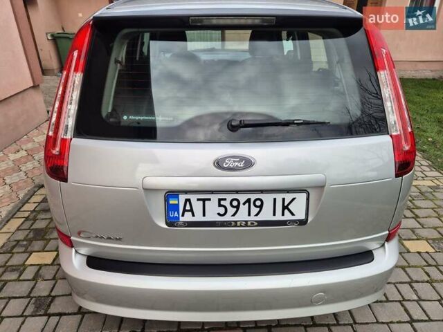 Сірий Форд Сі-Макс, об'ємом двигуна 1.6 л та пробігом 195 тис. км за 5850 $, фото 20 на Automoto.ua