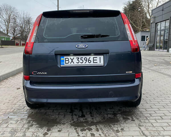 Серый Форд Си-Макс, объемом двигателя 1.6 л и пробегом 308 тыс. км за 4800 $, фото 5 на Automoto.ua