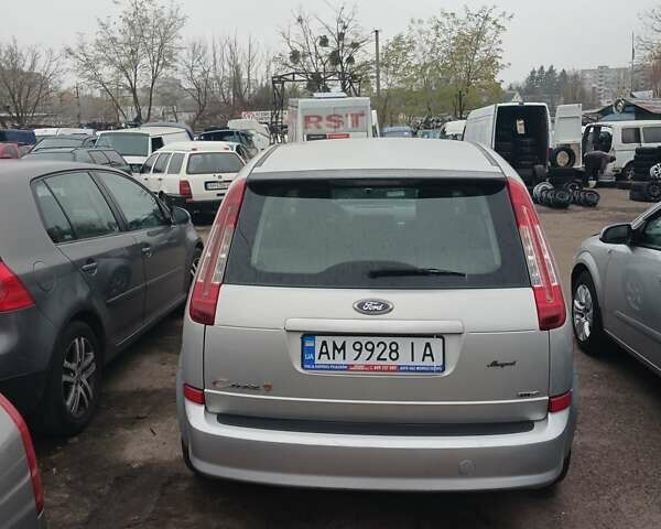 Серый Форд Си-Макс, объемом двигателя 1.6 л и пробегом 291 тыс. км за 4850 $, фото 6 на Automoto.ua