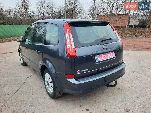 Сірий Форд Сі-Макс, об'ємом двигуна 1.6 л та пробігом 173 тис. км за 5900 $, фото 12 на Automoto.ua
