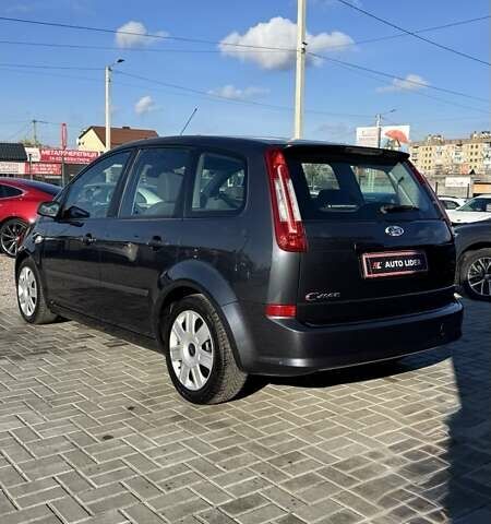 Сірий Форд Сі-Макс, об'ємом двигуна 1.6 л та пробігом 257 тис. км за 6300 $, фото 3 на Automoto.ua
