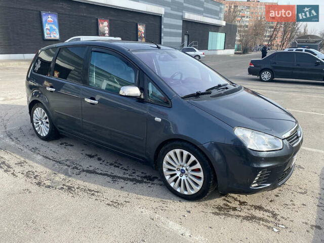 Серый Форд Си-Макс, объемом двигателя 2 л и пробегом 360 тыс. км за 6800 $, фото 4 на Automoto.ua