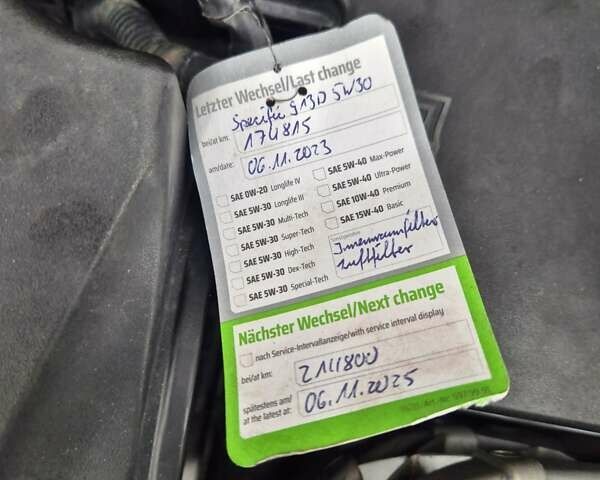 Сірий Форд Сі-Макс, об'ємом двигуна 1.6 л та пробігом 195 тис. км за 5850 $, фото 67 на Automoto.ua