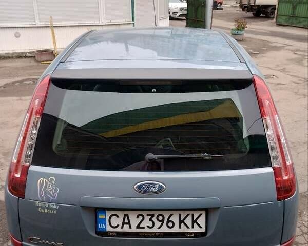 Сірий Форд Сі-Макс, об'ємом двигуна 1.6 л та пробігом 199 тис. км за 4950 $, фото 9 на Automoto.ua