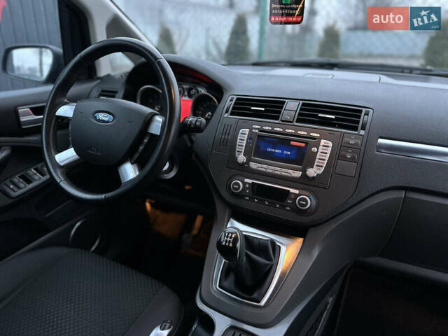 Серый Форд Си-Макс, объемом двигателя 1.8 л и пробегом 282 тыс. км за 6300 $, фото 44 на Automoto.ua