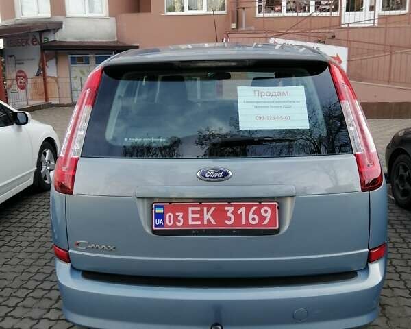 Серый Форд Си-Макс, объемом двигателя 1.6 л и пробегом 187 тыс. км за 5999 $, фото 8 на Automoto.ua