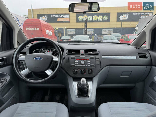 Серый Форд Си-Макс, объемом двигателя 1.6 л и пробегом 198 тыс. км за 4700 $, фото 8 на Automoto.ua