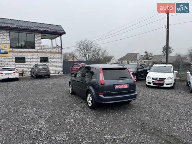 Серый Форд Си-Макс, объемом двигателя 1.8 л и пробегом 201 тыс. км за 6350 $, фото 12 на Automoto.ua