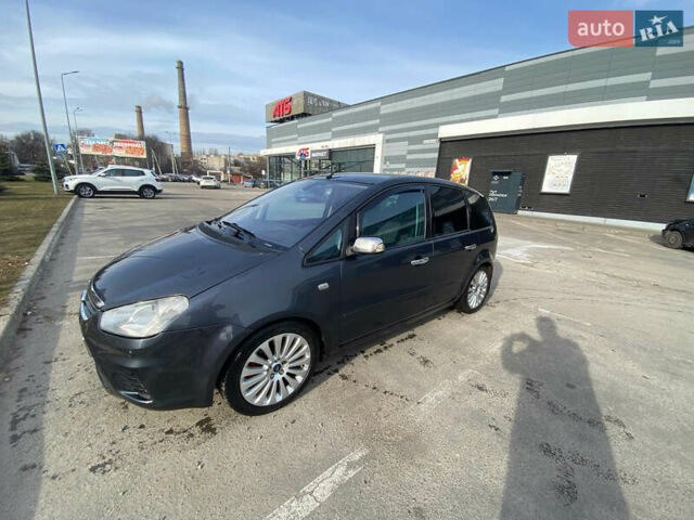 Серый Форд Си-Макс, объемом двигателя 2 л и пробегом 360 тыс. км за 6800 $, фото 12 на Automoto.ua