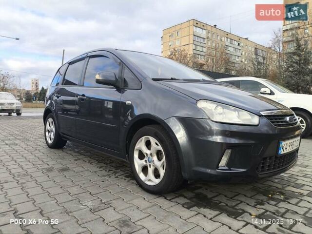 Серый Форд Си-Макс, объемом двигателя 1.6 л и пробегом 246 тыс. км за 7200 $, фото 4 на Automoto.ua