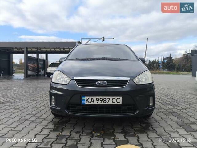 Серый Форд Си-Макс, объемом двигателя 1.6 л и пробегом 246 тыс. км за 7200 $, фото 1 на Automoto.ua