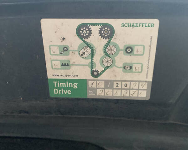 Сірий Форд Сі-Макс, об'ємом двигуна 1.6 л та пробігом 227 тис. км за 5800 $, фото 21 на Automoto.ua