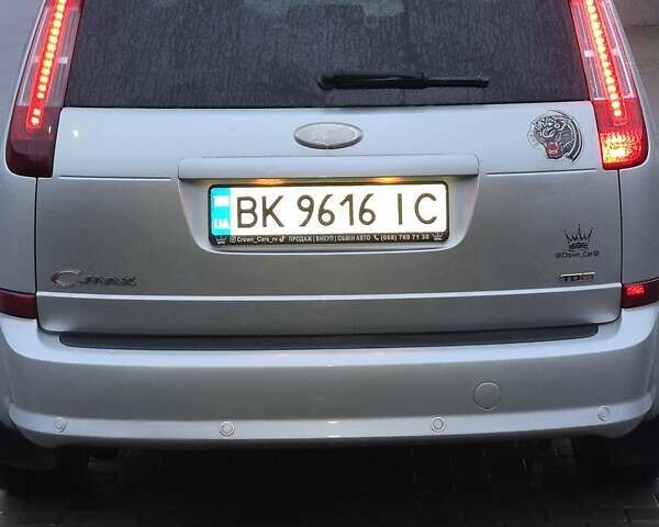 Серый Форд Си-Макс, объемом двигателя 1.56 л и пробегом 333 тыс. км за 5000 $, фото 1 на Automoto.ua