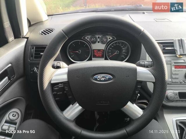 Серый Форд Си-Макс, объемом двигателя 1.6 л и пробегом 246 тыс. км за 7200 $, фото 13 на Automoto.ua