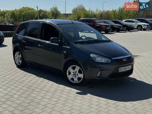Серый Форд Си-Макс, объемом двигателя 1.6 л и пробегом 302 тыс. км за 5399 $, фото 10 на Automoto.ua