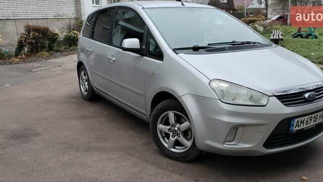 Сірий Форд Сі-Макс, об'ємом двигуна 1.6 л та пробігом 159 тис. км за 6800 $, фото 2 на Automoto.ua
