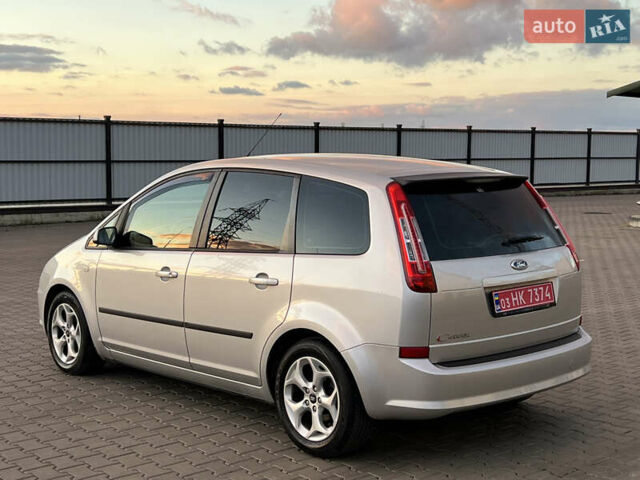 Серый Форд Си-Макс, объемом двигателя 1.8 л и пробегом 181 тыс. км за 5300 $, фото 17 на Automoto.ua