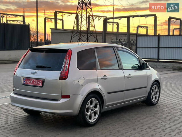 Серый Форд Си-Макс, объемом двигателя 1.8 л и пробегом 181 тыс. км за 5300 $, фото 25 на Automoto.ua