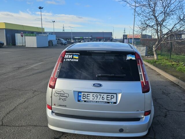 Сірий Форд Сі-Макс, об'ємом двигуна 1.6 л та пробігом 300 тис. км за 4500 $, фото 4 на Automoto.ua