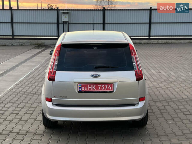 Серый Форд Си-Макс, объемом двигателя 1.8 л и пробегом 181 тыс. км за 5300 $, фото 23 на Automoto.ua