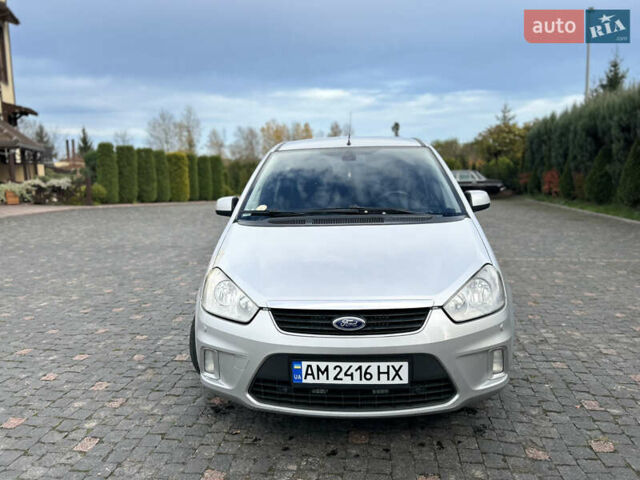 Сірий Форд Сі-Макс, об'ємом двигуна 1.56 л та пробігом 344 тис. км за 5699 $, фото 1 на Automoto.ua