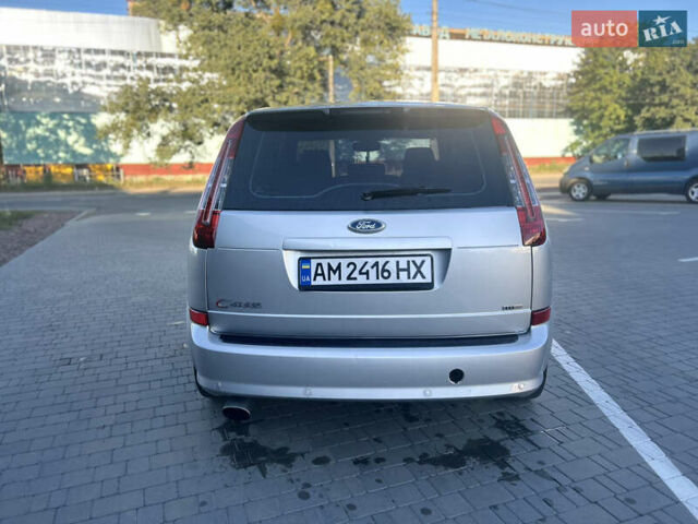 Сірий Форд Сі-Макс, об'ємом двигуна 1.6 л та пробігом 344 тис. км за 5799 $, фото 6 на Automoto.ua