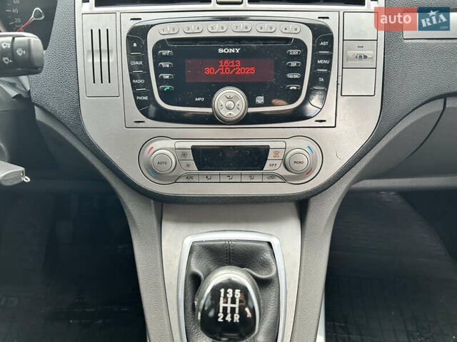 Сірий Форд Сі-Макс, об'ємом двигуна 1.56 л та пробігом 344 тис. км за 5699 $, фото 18 на Automoto.ua