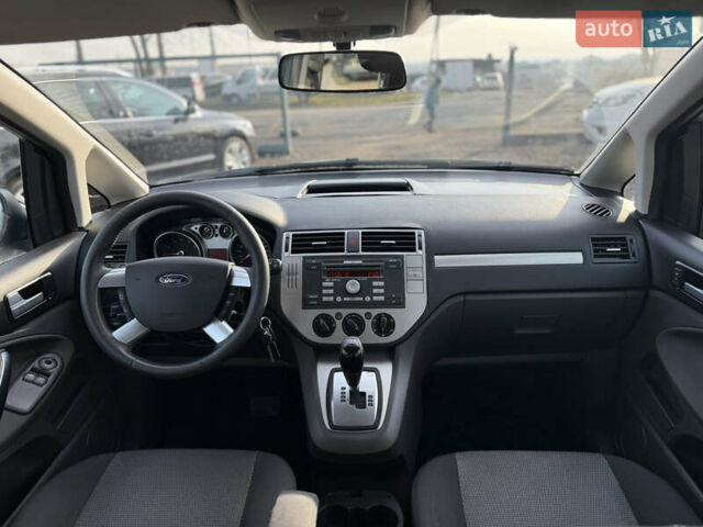 Серый Форд Си-Макс, объемом двигателя 2 л и пробегом 200 тыс. км за 6750 $, фото 10 на Automoto.ua