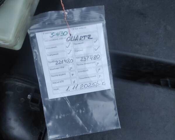 Сірий Форд Сі-Макс, об'ємом двигуна 1.8 л та пробігом 221 тис. км за 5900 $, фото 20 на Automoto.ua